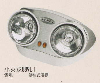 小火龙889L-1